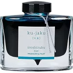 Pilot IROSHIZUKU Ink Bottle INK-50-KJ