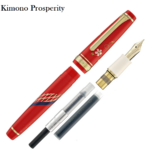 Sailor Professional Gear Slim Kimono Prosperity  14K Maroon Fountain Pen {LIMITED EDITION}.