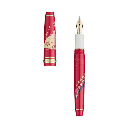 Sailor Professional Gear Slim Kimono Prosperity  14K Maroon Fountain Pen {LIMITED EDITION}.